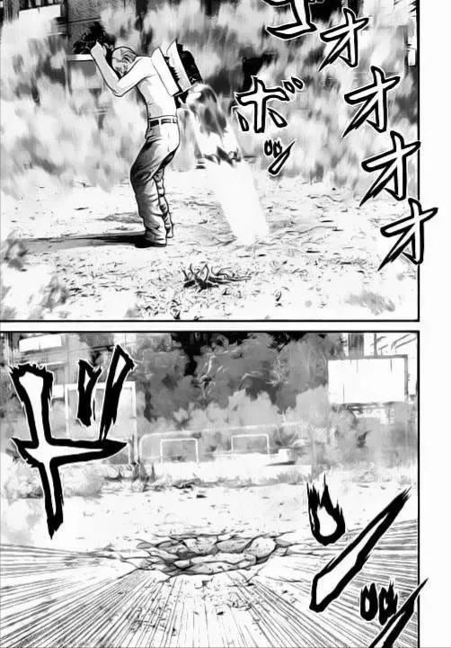 Inuyashiki Tập 15 trang 7