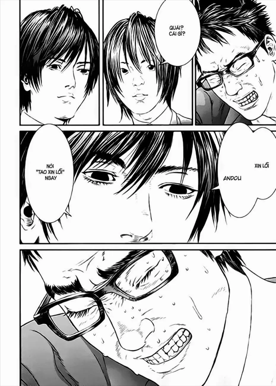 Inuyashiki Tập 16 trang 12