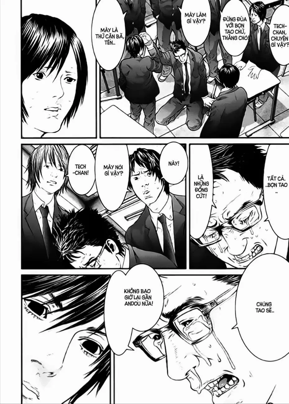 Inuyashiki Tập 16 trang 14