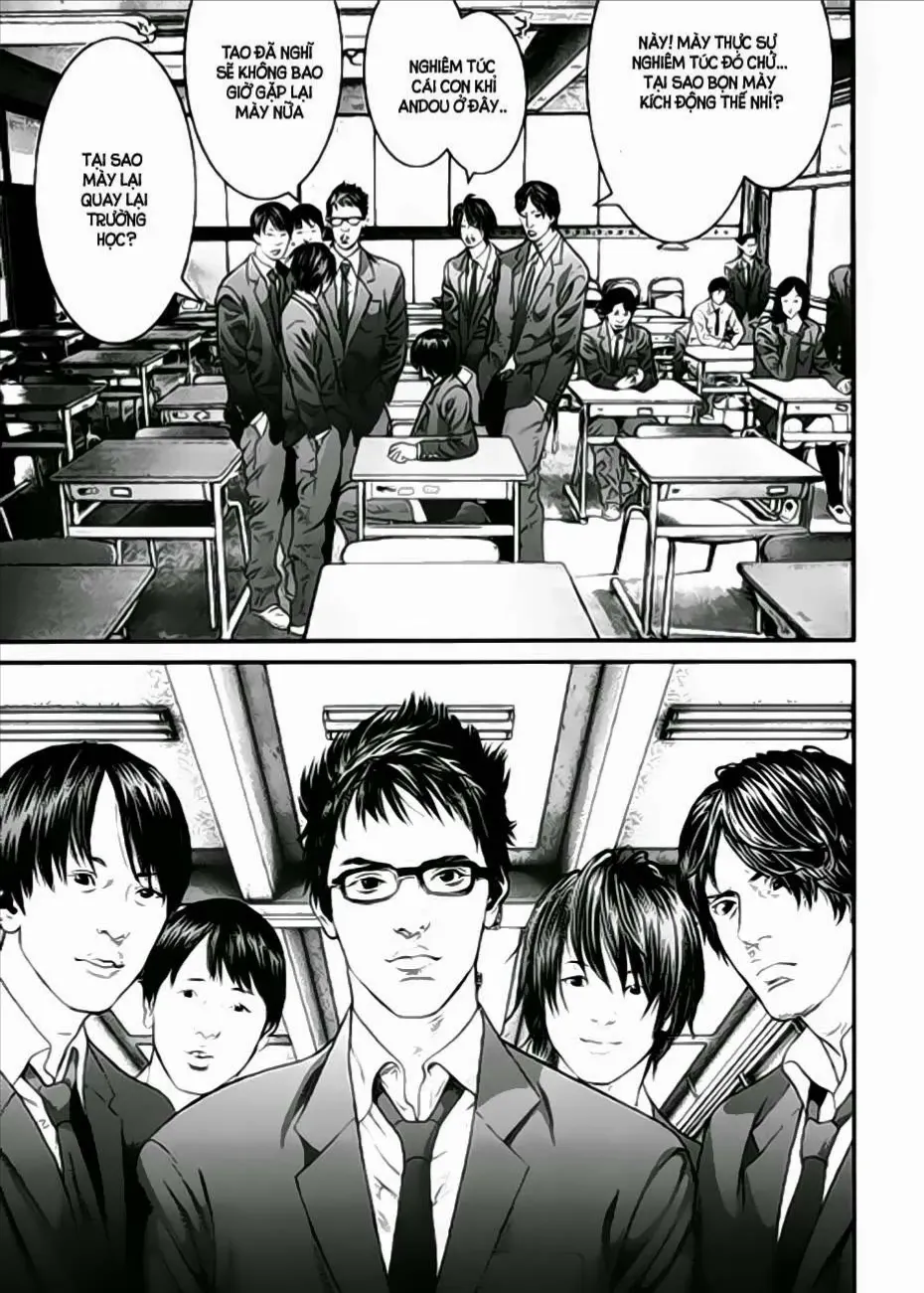 Inuyashiki Tập 16 trang 5