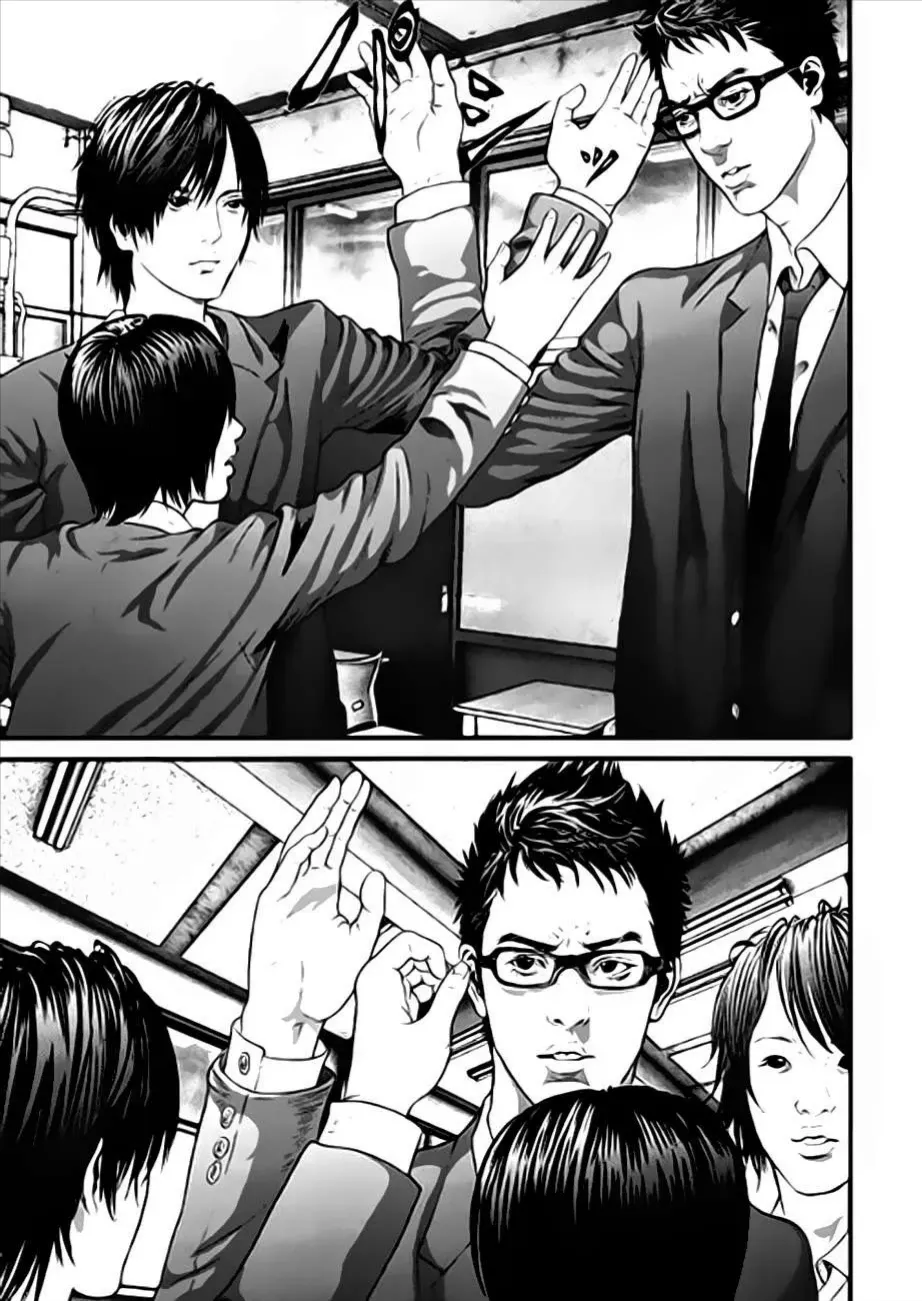 Inuyashiki Tập 16 trang 7