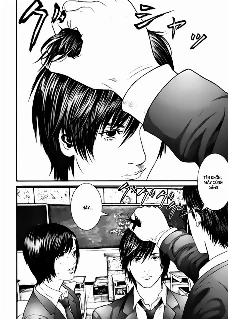 Inuyashiki Tập 16 trang 10