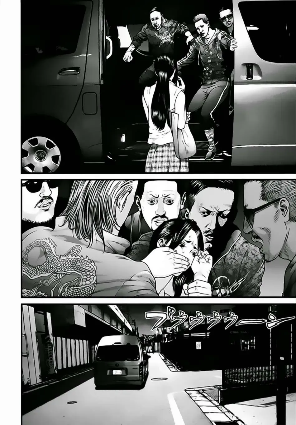 Inuyashiki Tập 19 trang 9