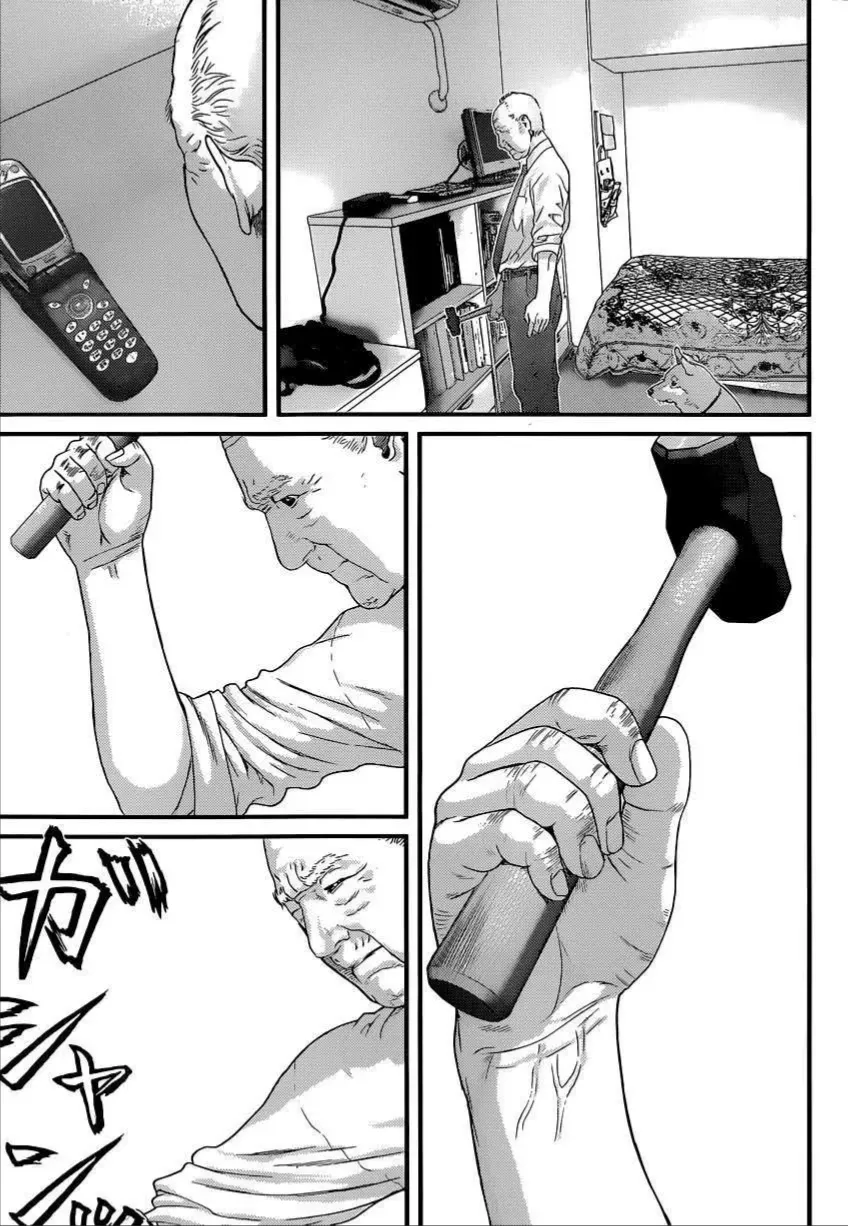 Inuyashiki Tập 2 trang 17
