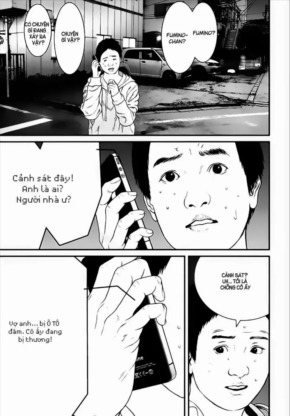 Inuyashiki Tập 20 trang 12