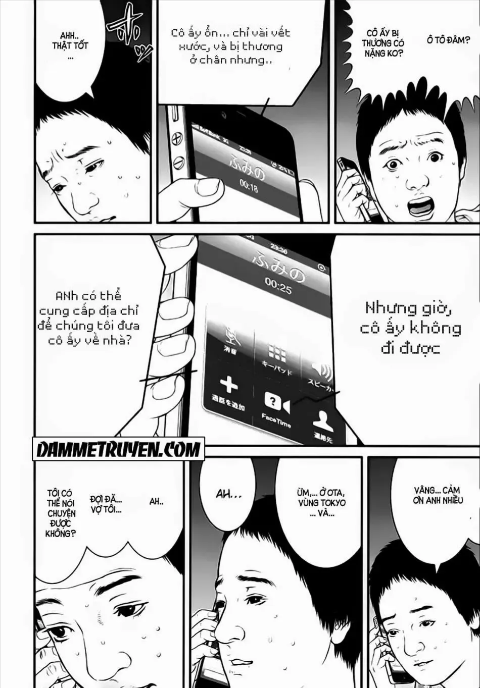 Inuyashiki Tập 20 trang 13