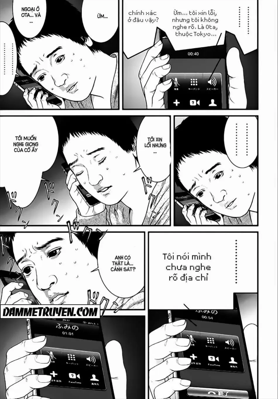 Inuyashiki Tập 20 trang 14