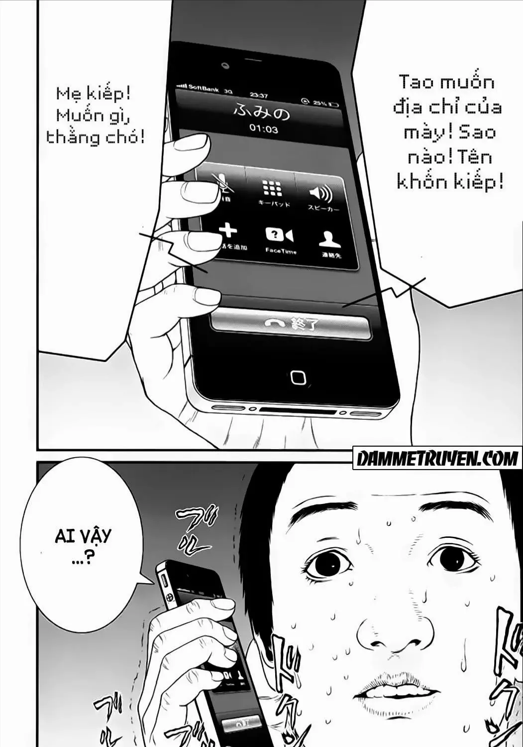 Inuyashiki Tập 20 trang 15