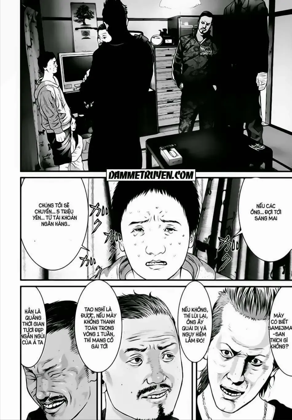 Inuyashiki Tập 21 trang 12