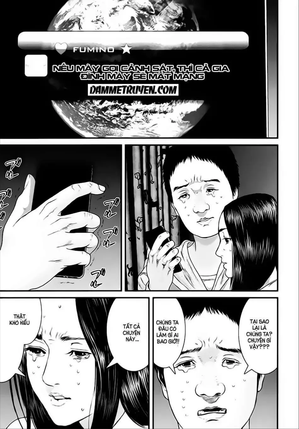 Inuyashiki Tập 21 trang 5