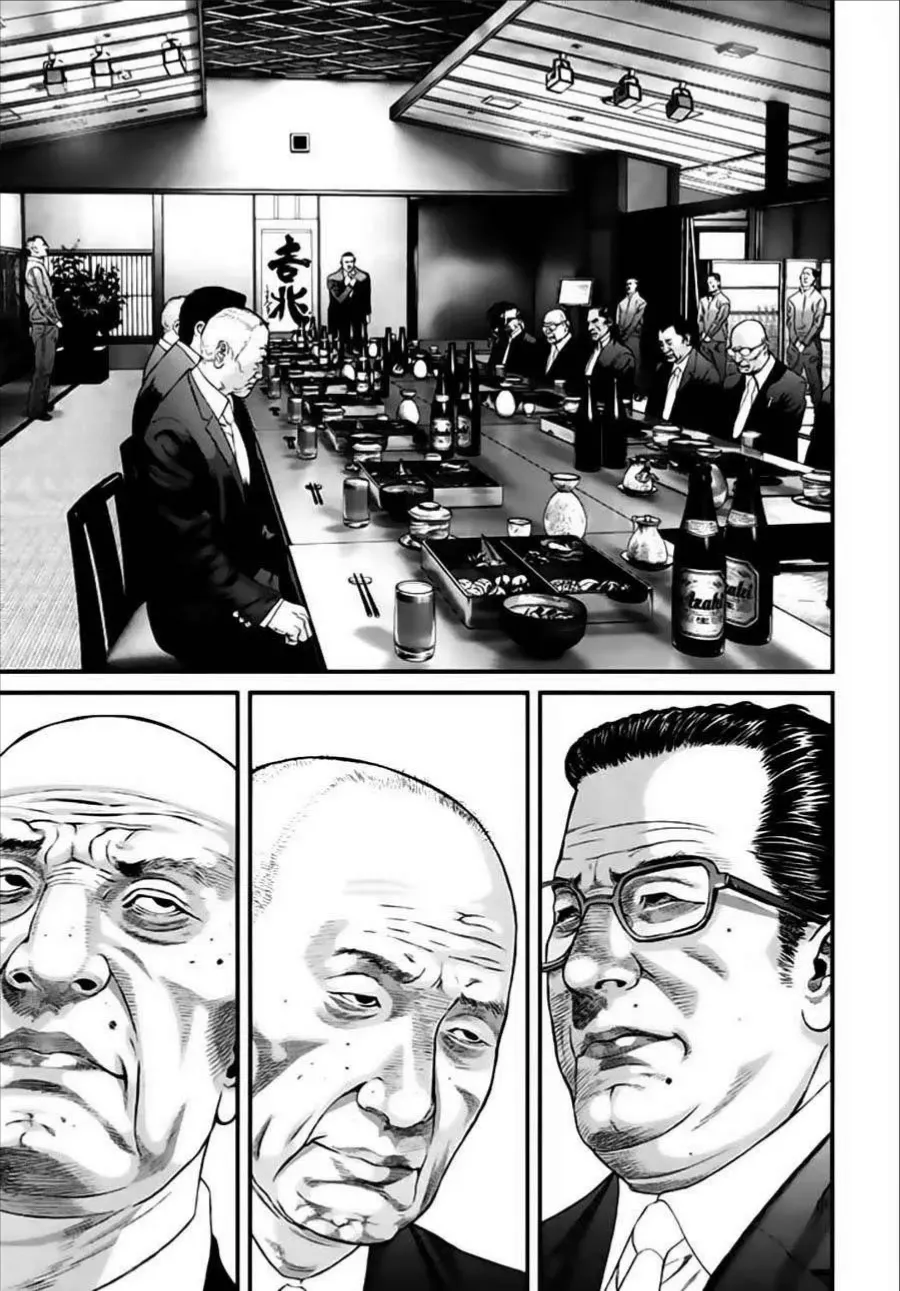 Inuyashiki Tập 24 trang 14