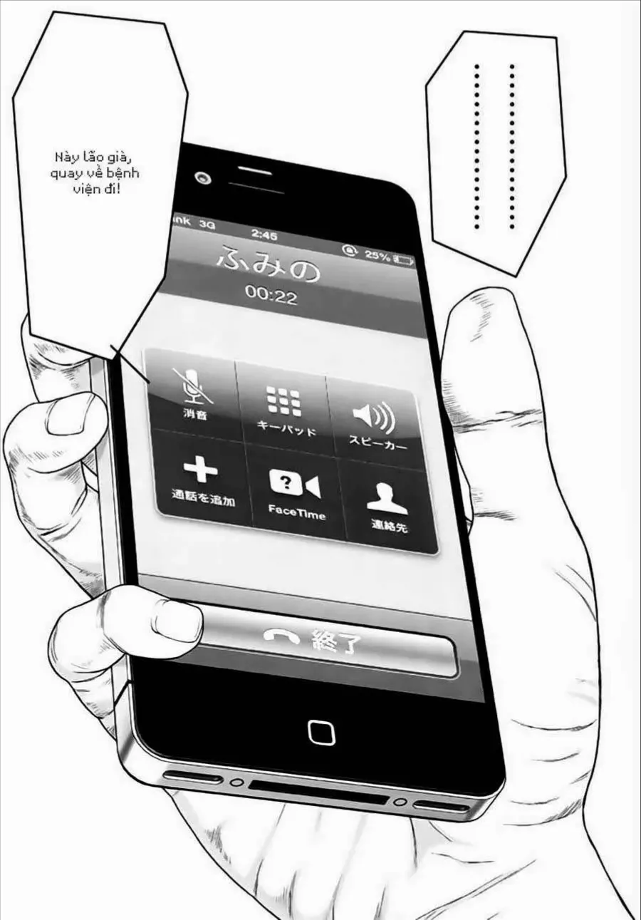 Inuyashiki Tập 24 trang 9