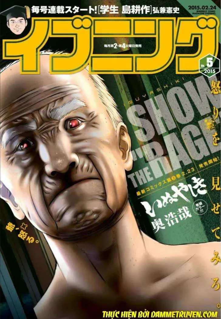 Inuyashiki Tập 26 trang 2
