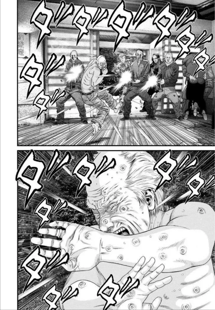 Inuyashiki Tập 26 trang 7