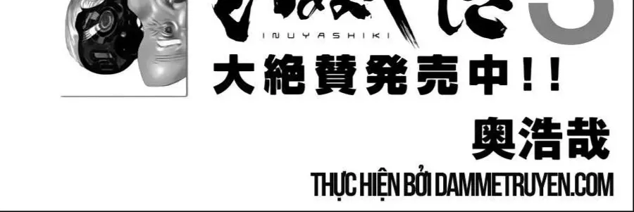 Inuyashiki Tập 27 trang 2