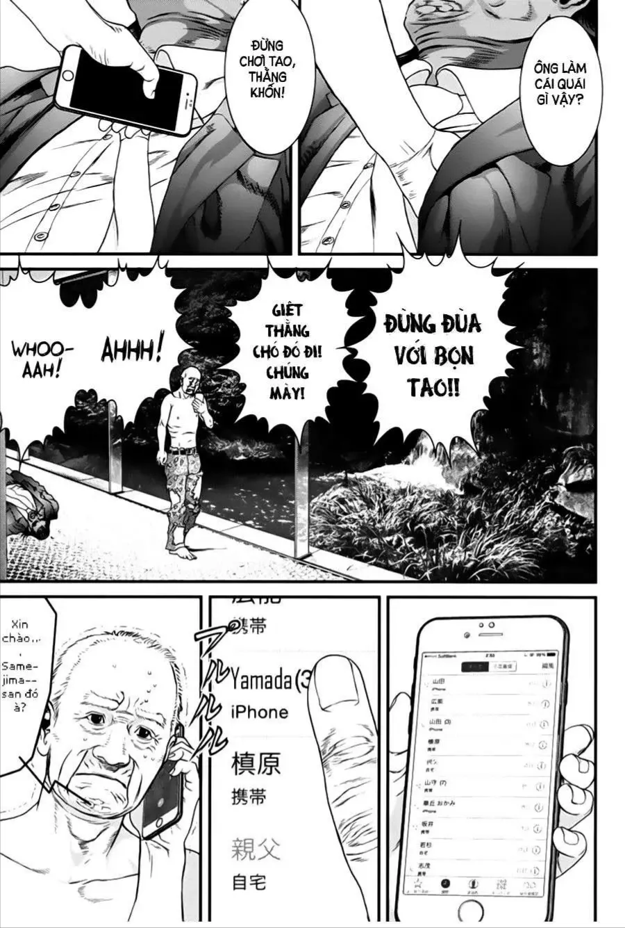 Inuyashiki Tập 27 trang 13