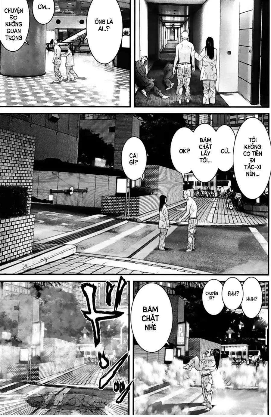 Inuyashiki Tập 27 trang 17