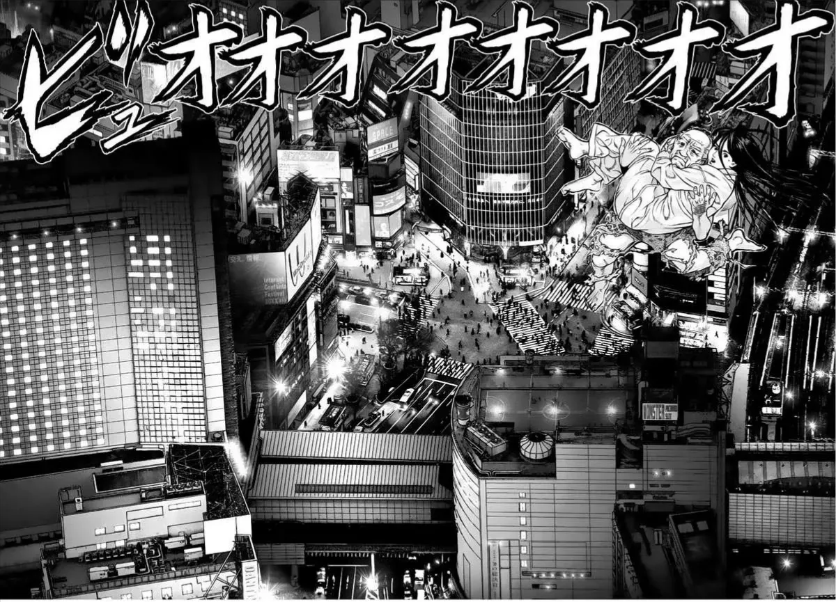 Inuyashiki Tập 27 trang 18