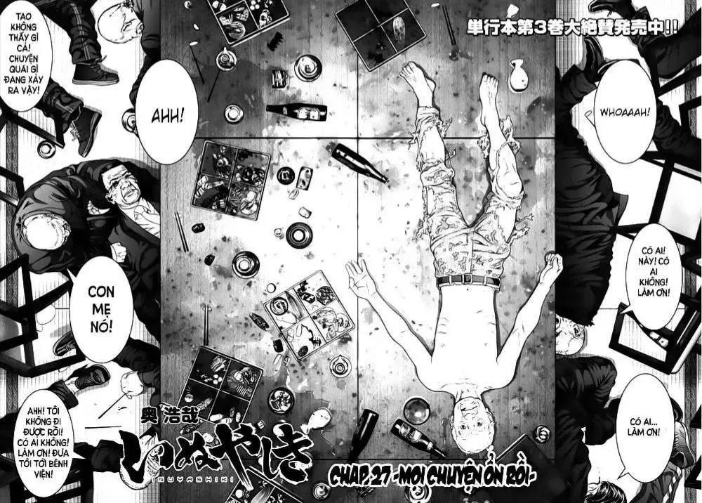 Inuyashiki Tập 27 trang 4