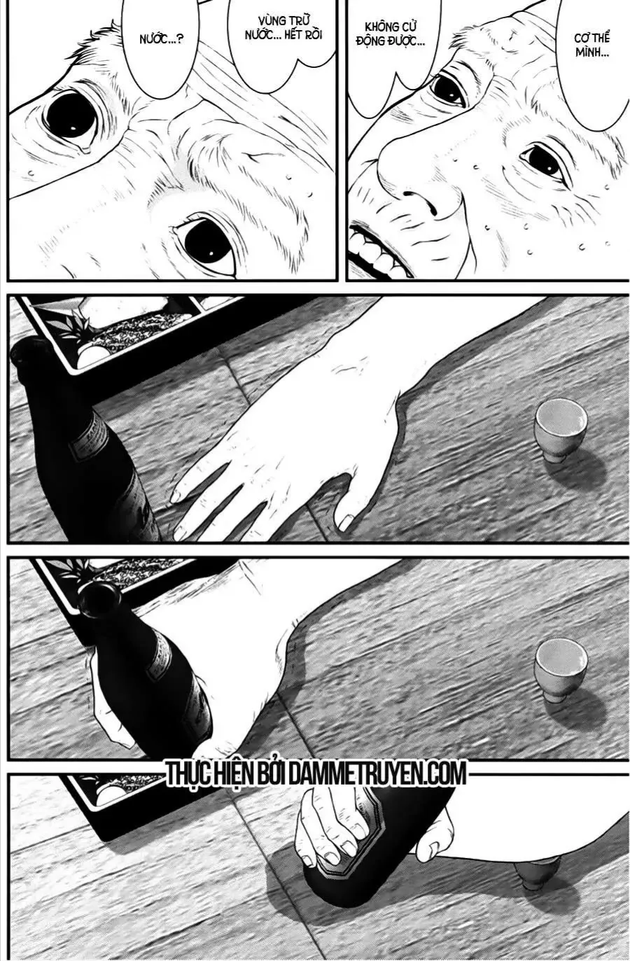 Inuyashiki Tập 27 trang 5