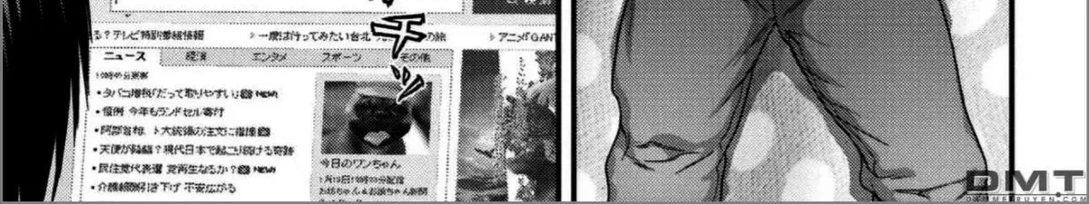 Inuyashiki Tập 28 trang 16