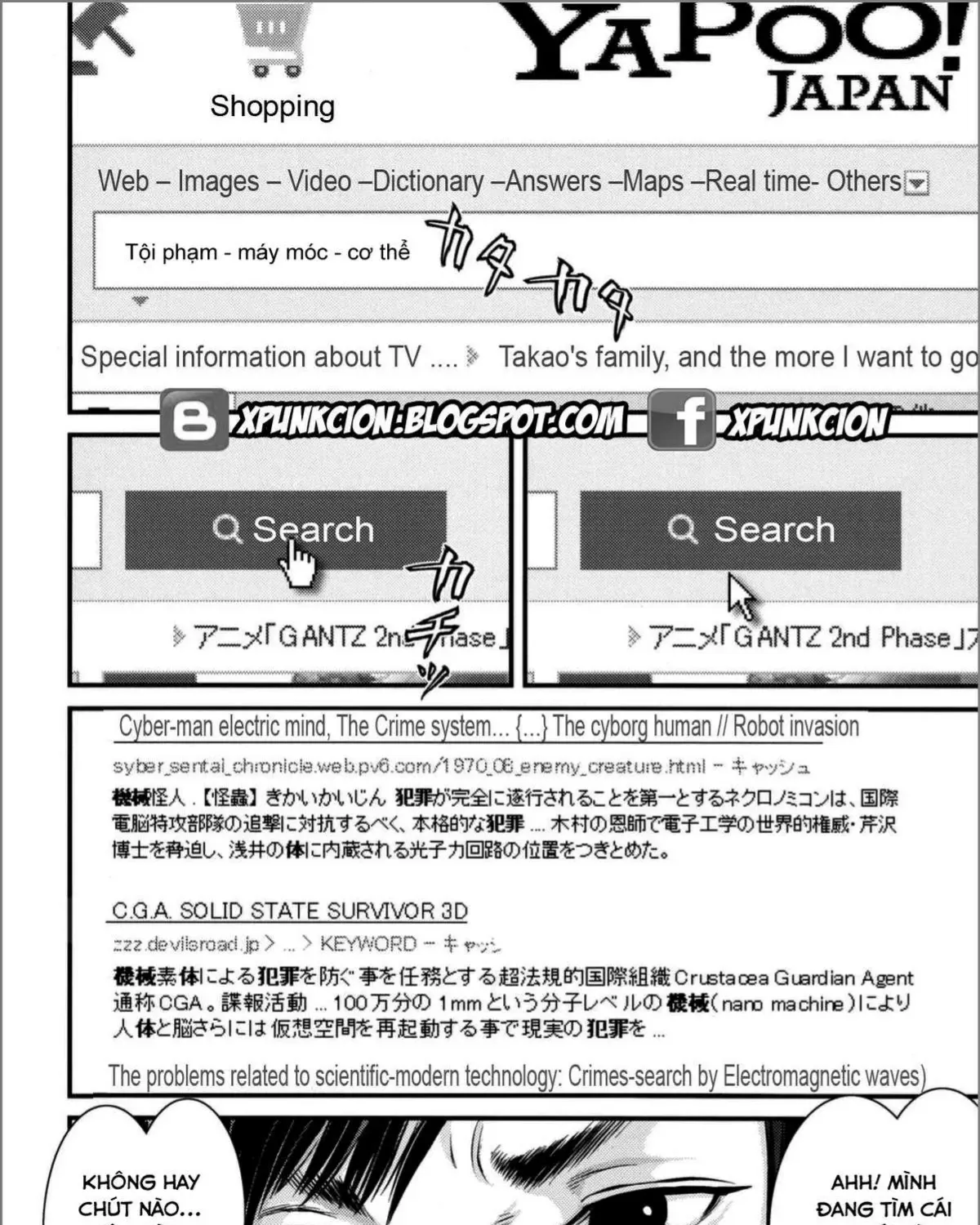 Inuyashiki Tập 28 trang 17