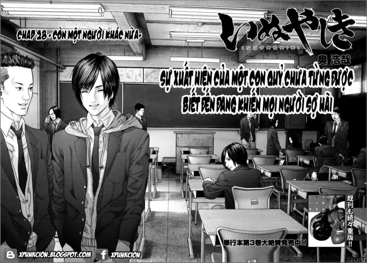 Inuyashiki Tập 28 trang 4