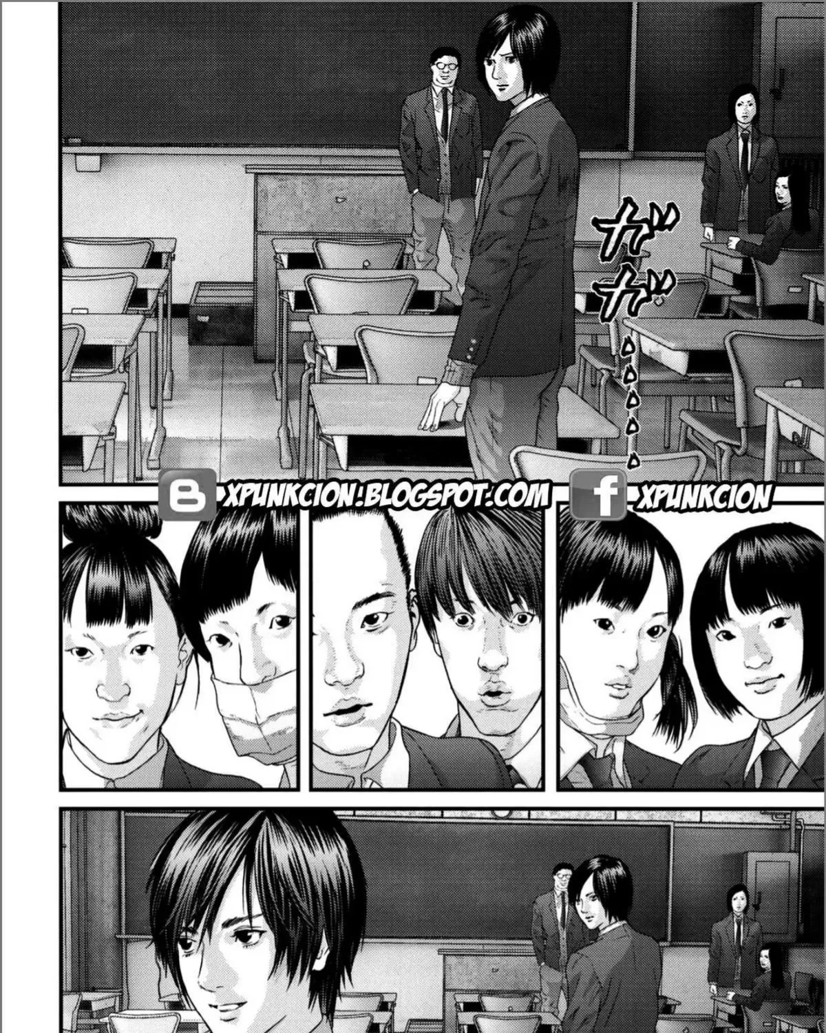 Inuyashiki Tập 28 trang 9