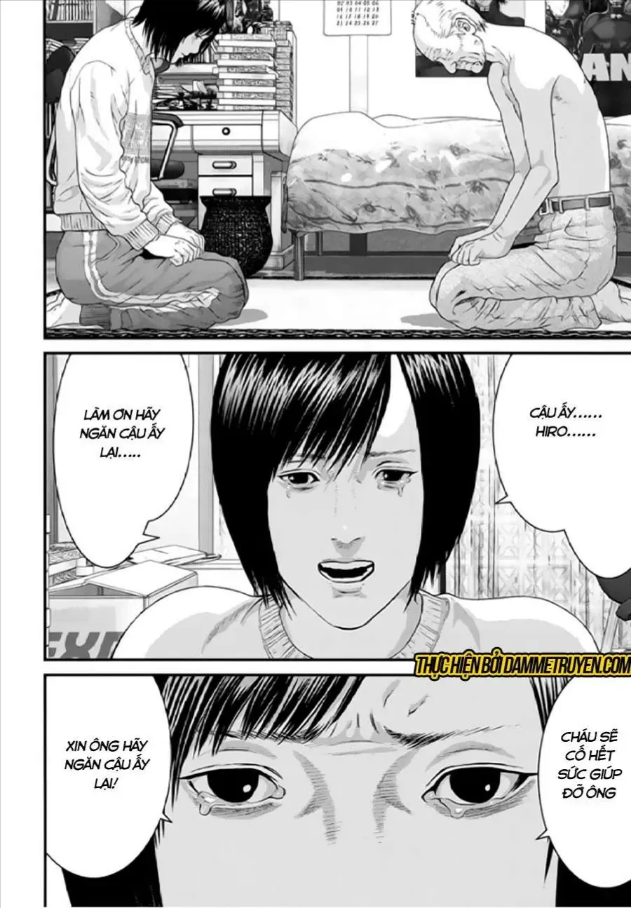 Inuyashiki Tập 29 trang 12