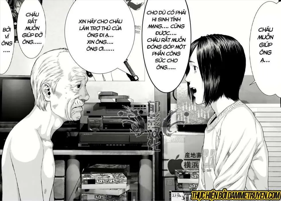 Inuyashiki Tập 29 trang 17