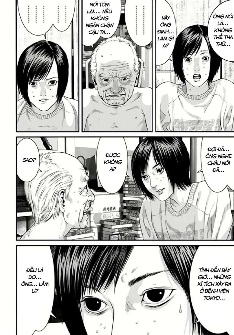 Inuyashiki Tập 29 trang 6