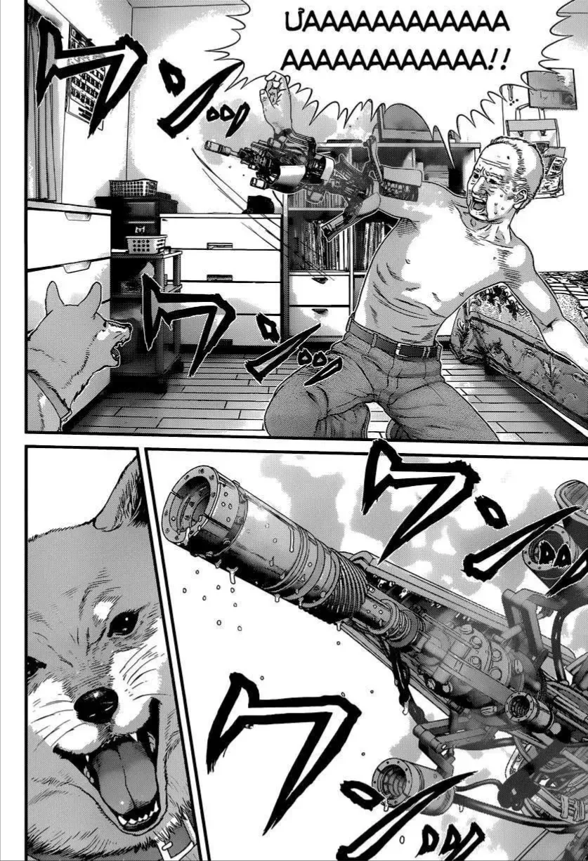Inuyashiki Tập 3 trang 7