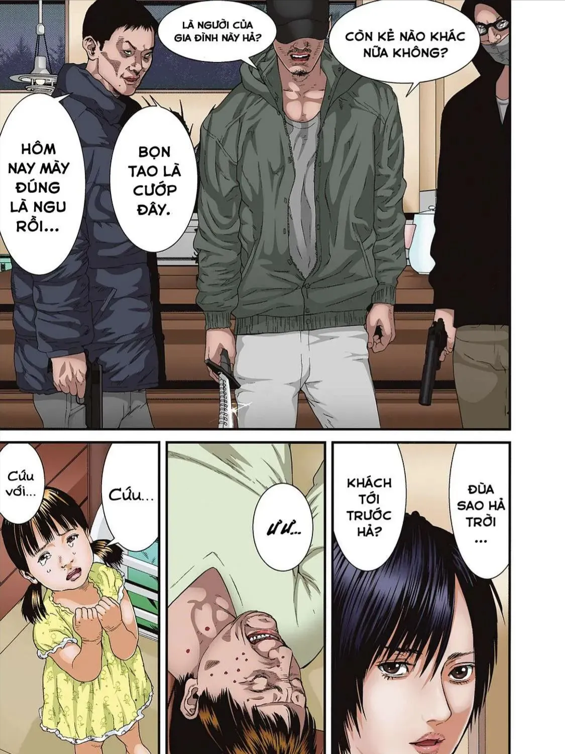 Inuyashiki Tập 30.5 trang 17