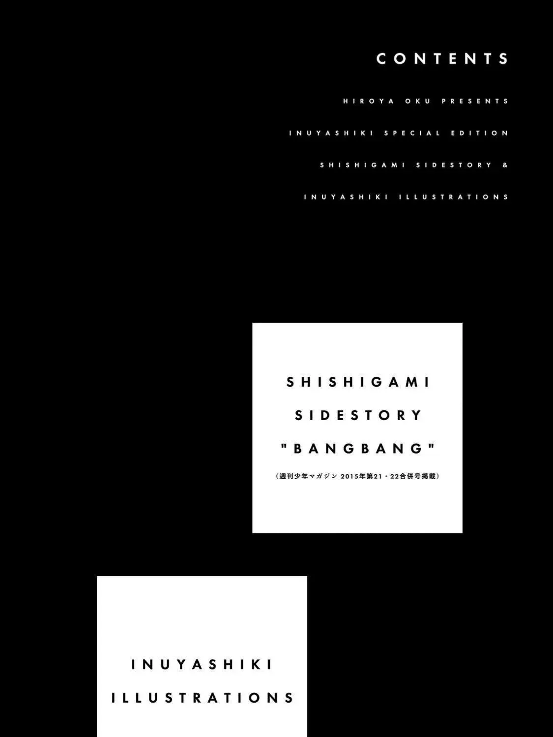Inuyashiki Tập 30.5 trang 3