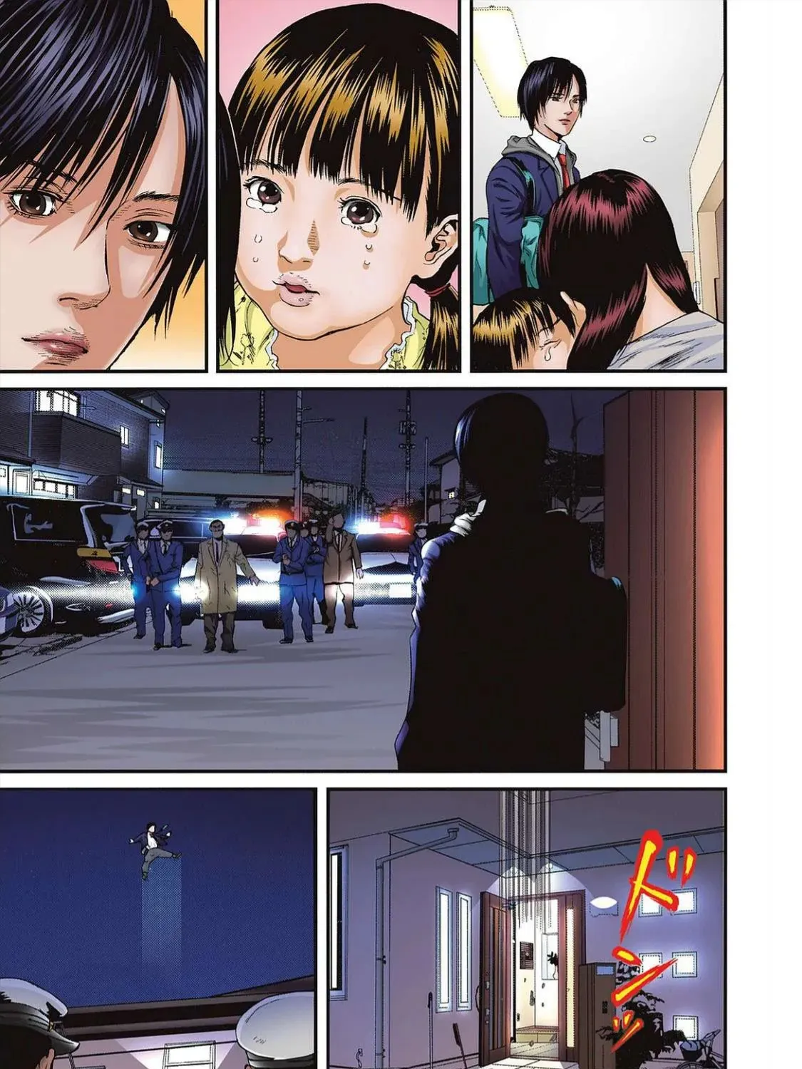 Inuyashiki Tập 30.5 trang 29