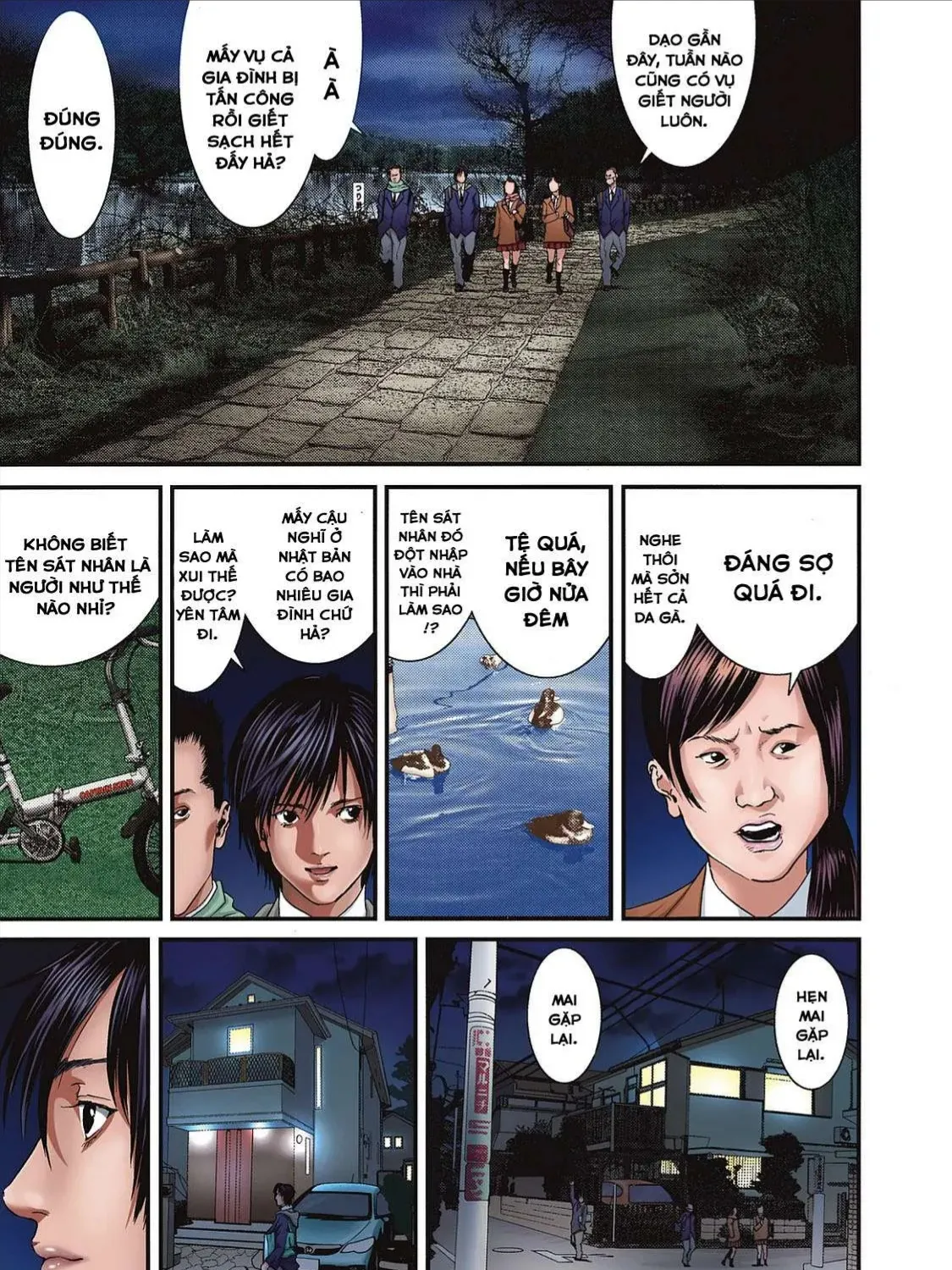 Inuyashiki Tập 30.5 trang 5