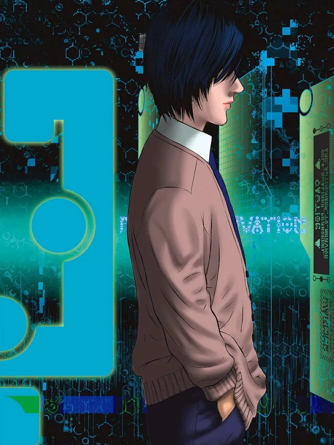 Inuyashiki Tập 30.5 trang 44