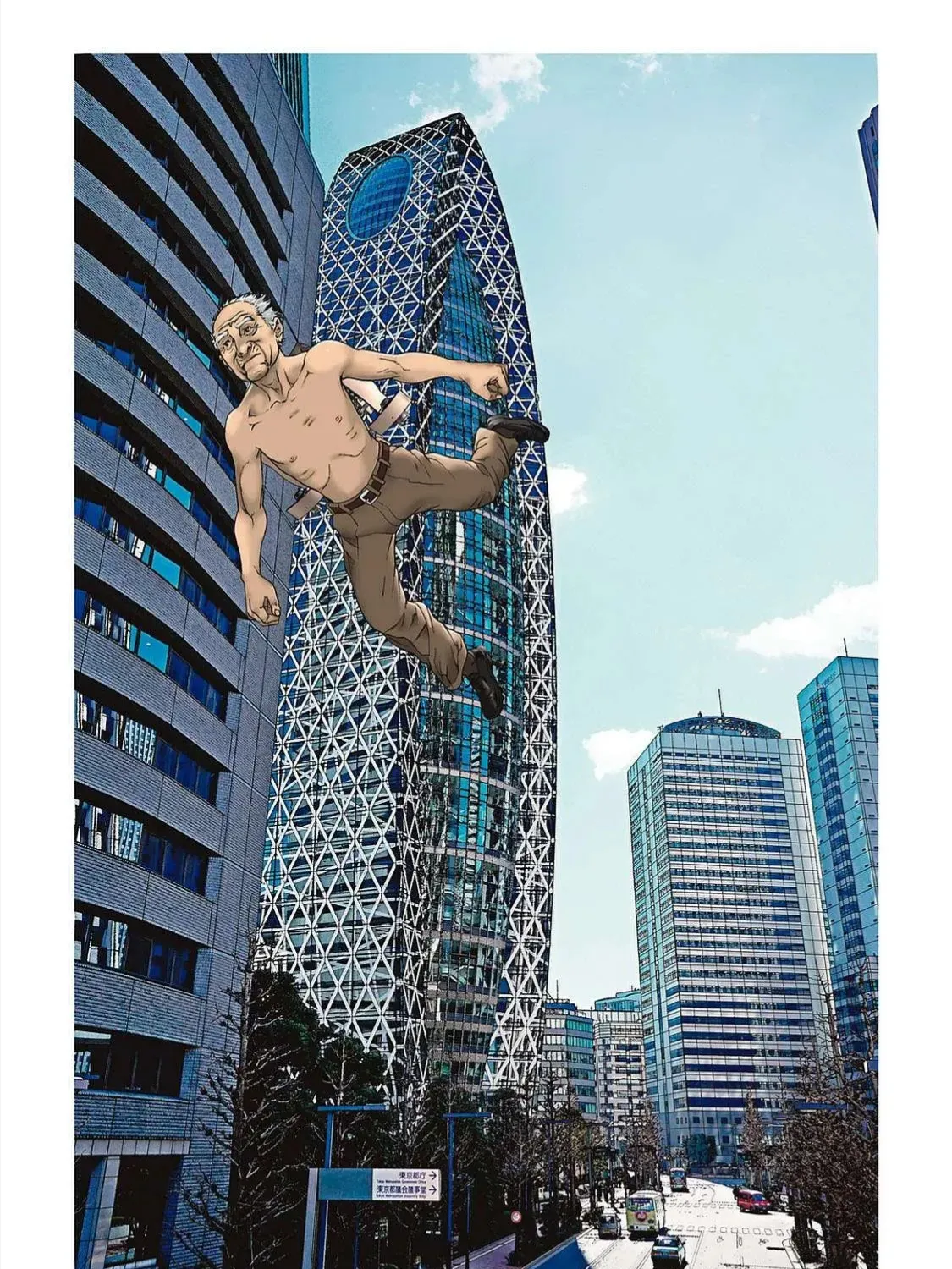 Inuyashiki Tập 30.5 trang 50