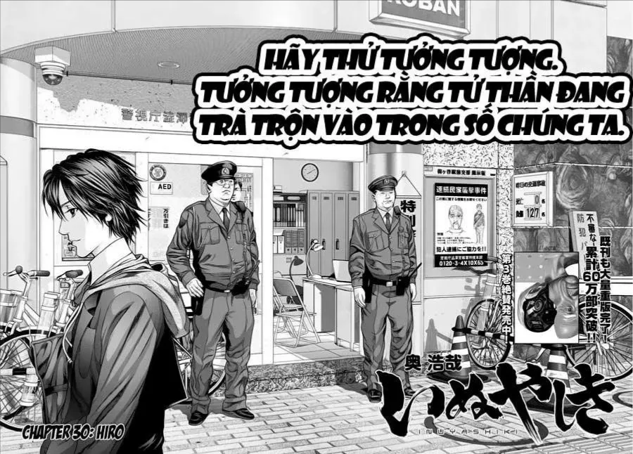 Inuyashiki Tập 30 trang 3