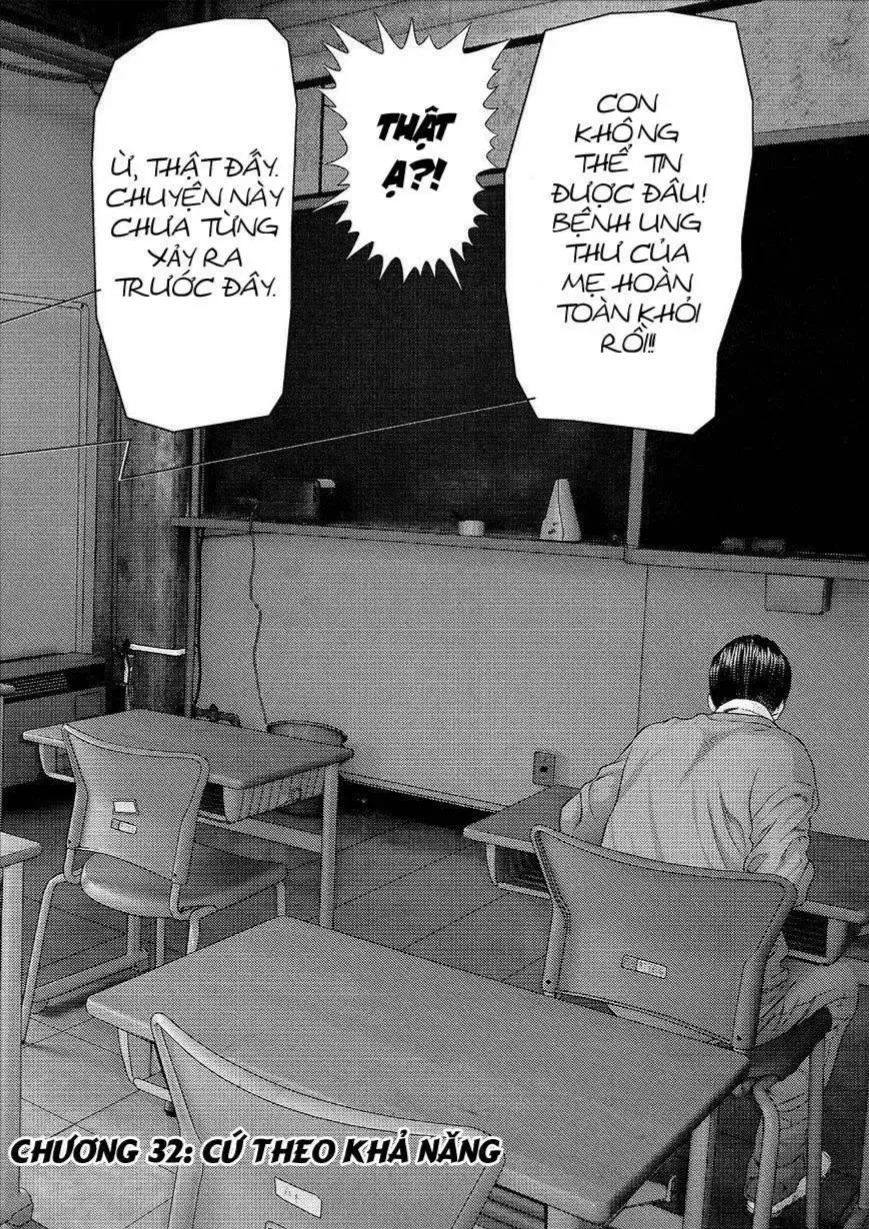 Inuyashiki Tập 32 trang 3