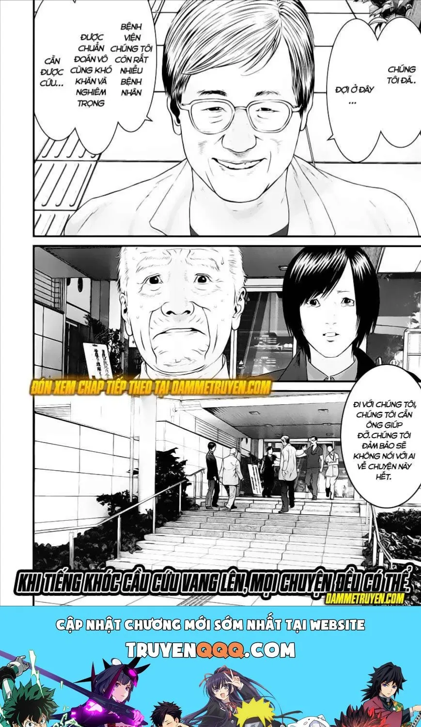 Inuyashiki Tập 33 trang 20