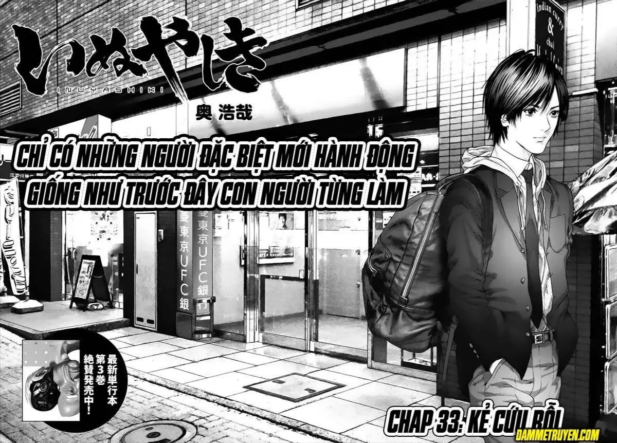 Inuyashiki Tập 33 trang 3