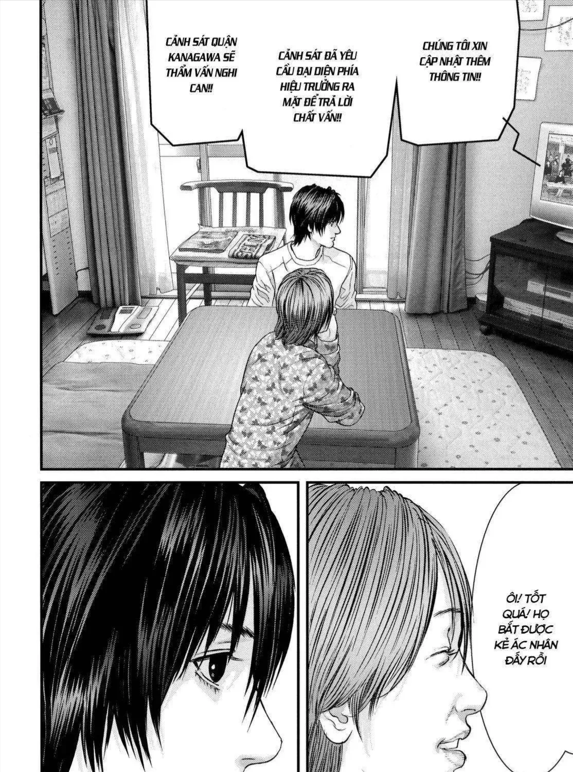 Inuyashiki Tập 34 trang 17