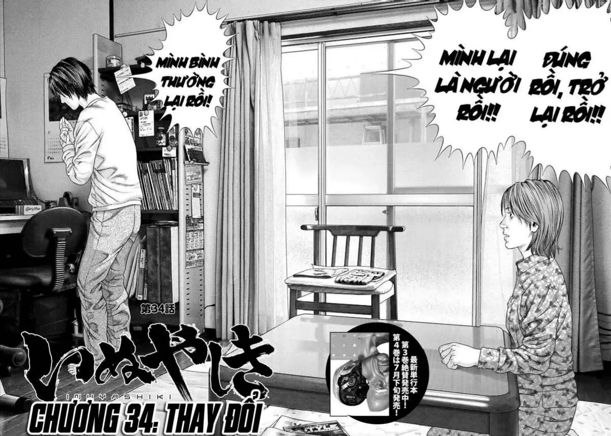 Inuyashiki Tập 34 trang 4
