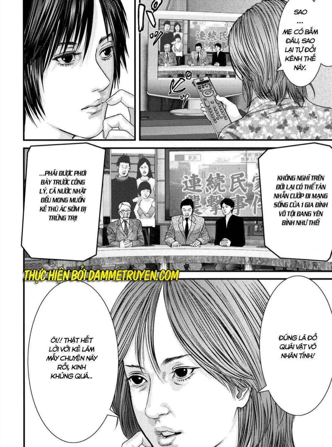 Inuyashiki Tập 34 trang 9