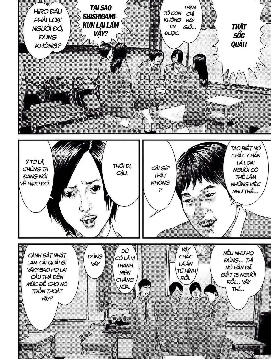 Inuyashiki Tập 36 trang 7