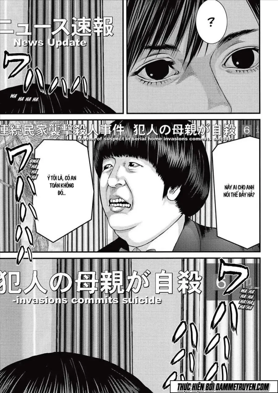 Inuyashiki Tập 37 trang 15