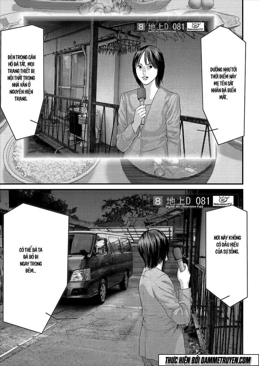 Inuyashiki Tập 37 trang 9