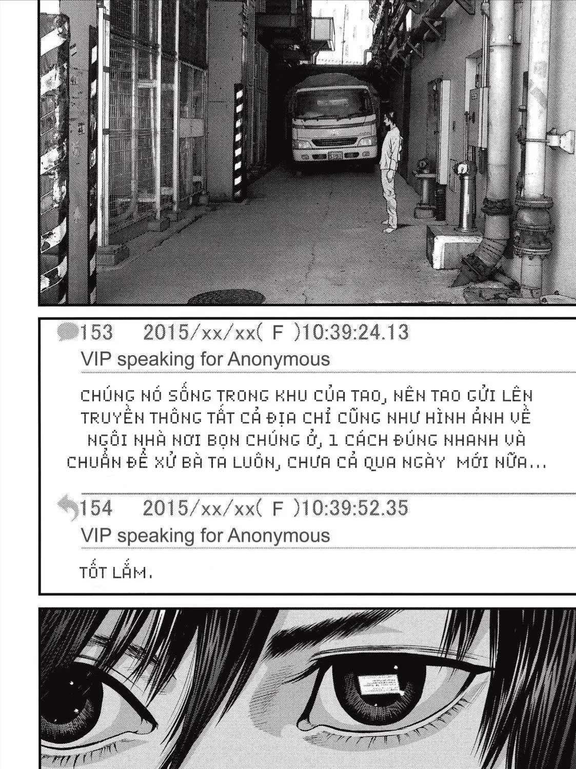 Inuyashiki Tập 38 trang 16