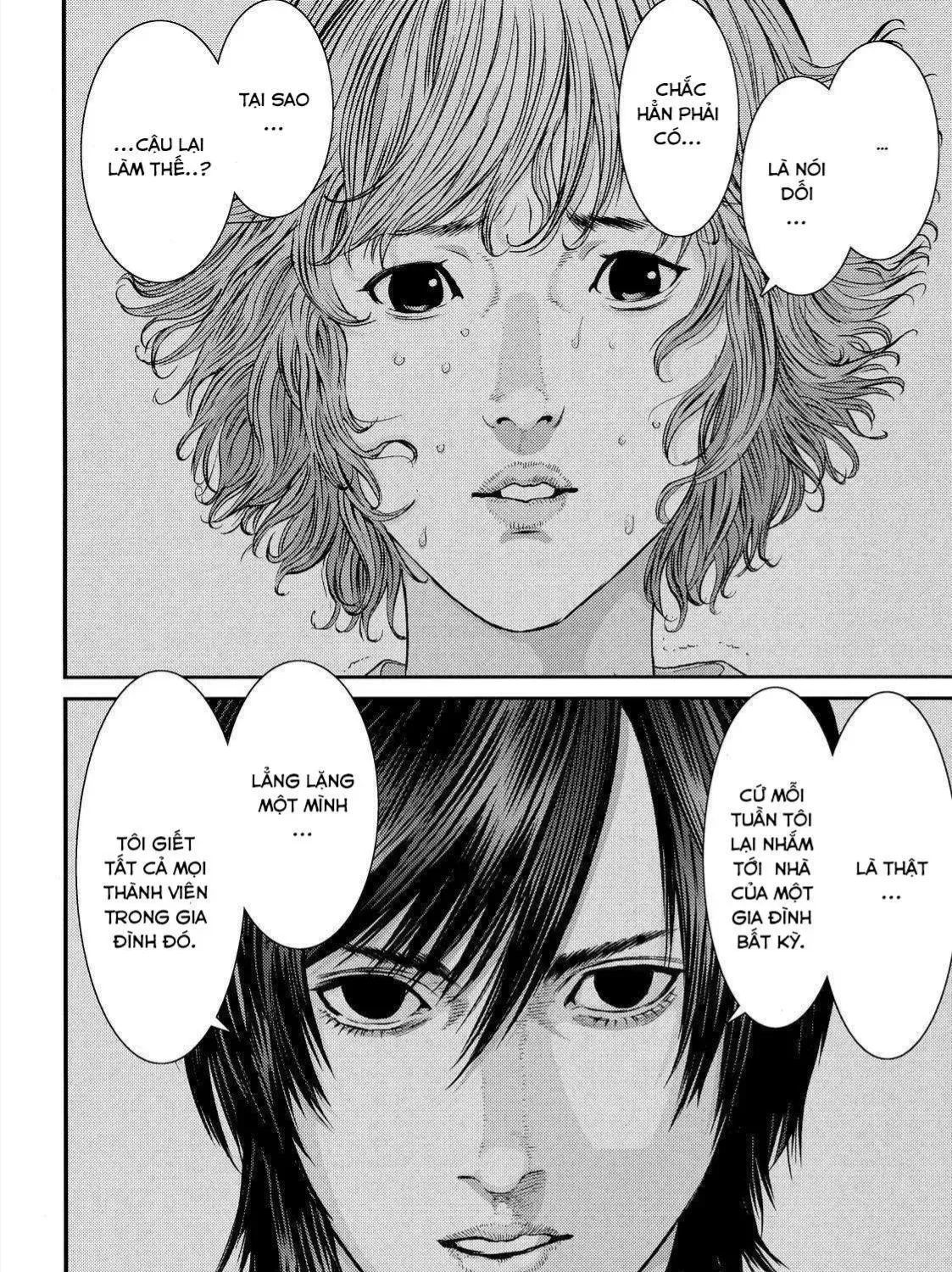 Inuyashiki Tập 40 trang 34
